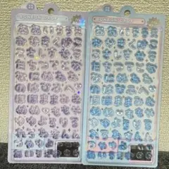 ピ*子様 ⏰本日限定 ボンボンドロップシール もじもじボンボン ひらがな 2セッ