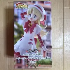 明日のナージャ -ナージャ・アップルフィールド-