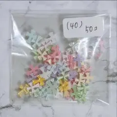 Item thumbnail for item b47afe02-d313-4ebc-a282-017b1aa9bac1