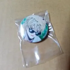 Item thumbnail for item f5abd54b-cbe3-4baf-8d10-5a6601c87344