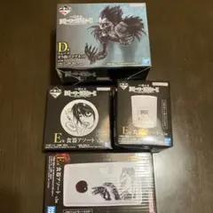 一番くじ　DEATH NOTE D、E賞