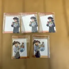 忍たま乱太郎 ファミマコラボ クリアカード　土井先生・山田利吉　5枚セット販売