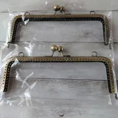 【新品未開封】口金20cm