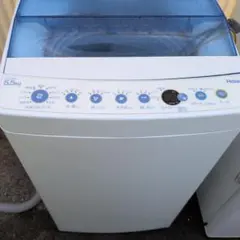 HITACHI 縦型洗濯機 BW-7TV 7kg 2015年製 - メルカリ