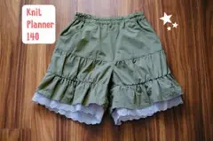 Item thumbnail for item 3a8f3199-37fe-4c7f-98b0-ba99c4757d87