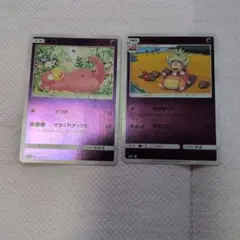 極美品】ヤドキング SM2+ 新たなる試練の向こう 023/049 ミラー - メルカリ