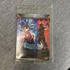 ドラゴンボール超TCG マスターズ エナジーマーカー BT30 英語 M-53