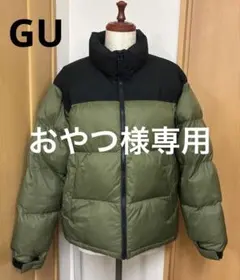 GU ヒートパデッドスタンドカラーブルゾン　ダウンジャケット カーキ