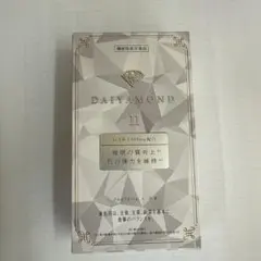 2026年最新】羊膜エキス 酵素の人気アイテム - メルカリ