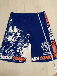 NKS-405 バスパン　お買い得６点セット NKS-405 バスパン お買い得6点セット