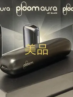 ploom aura JET BLACK プルーム オーラ　ブラック