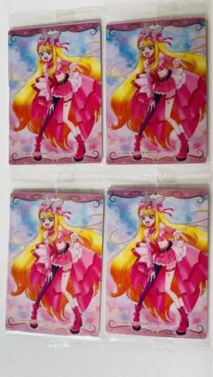 プリキュアウエハース9 No.08 キュアバタフライ N