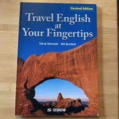 Item thumbnail for item 3128ab15-ecfa-47fe-8fc1-622363b313e9