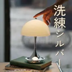 T01/138PORTAポルタアクリル置き時計インテリア3Dクリア モダン家具 T01/138PORTAポルタアクリル置き時計インテリア3Dクリア モダン家具