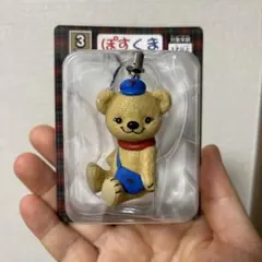 ぽすくま フィギュアストラップ　郵便局