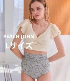 新品 ワコル「PEACH JOHN ナイスバディ水着　フリルワイヤービキニ Lのサムネイル