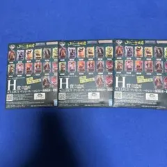 Item thumbnail for item a2837f72-2bd7-408b-925a-751c4ae50a96