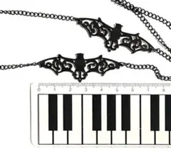 Item thumbnail for item ac453da9-bd47-4b34-9a6f-34bbd138e4f2