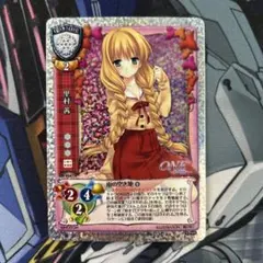 Lycee ネクストン 直筆サイン 里村茜 Lycee ネクストン 直筆サイン 里村茜 Amazon.co.jp: Lycee リセ