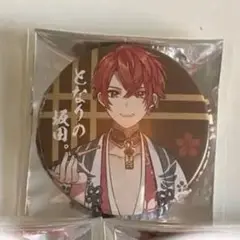 坂田 缶バッジ