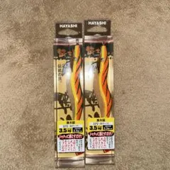 2026年最新】餌木猿の人気アイテム - メルカリ