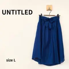 UNTITLED フレアスカート ブルー サイズ2　N-105のサムネイル