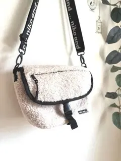 niko and ... ☆ニコアンド ボアショルダーバッグ　モコモコ 白 美品