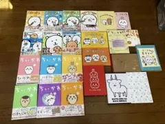 Item thumbnail for item a5205be6-62d5-4cb3-83bd-532533e792bb