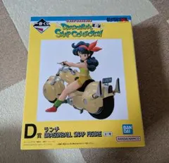 一番くじドラゴンボールスナップコレクション　D賞ランチ