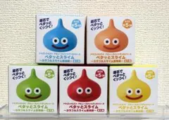 ドラゴンクエスト AM ペタッとスライム カラフルスライム登場編 全種