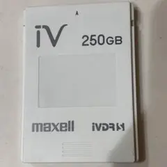 maxell iVDR-S 250GB 外付けハードディスク