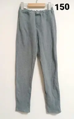 GU KIDS＊ジーユーキッズ＊裏起毛スウェットパンツ＊ルームウェア＊150