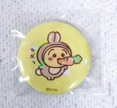 うさぎキャラクター 缶バッジ