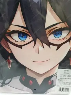 超大バスタオル ミッドナイト