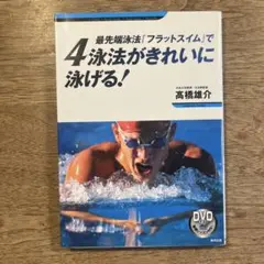 Item thumbnail for item e2fe8e9d-7c18-4176-a20f-f1c0a09d2113