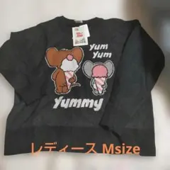 トムとジェリー アイスクリーム柄ニットプルオーバー ダークグレー