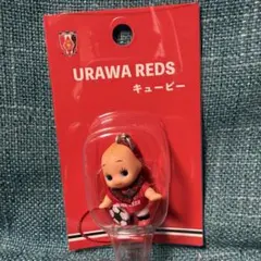 【新品】浦和レッズ キューピー マスコット