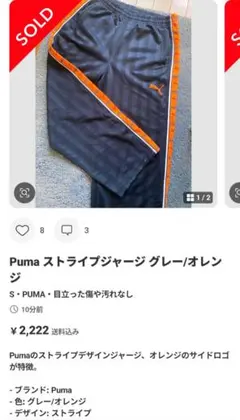 Item thumbnail for item 9ba1c064-a9ff-418a-a221-d5164ac040a6