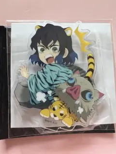 新品未使用　鬼滅の刃　寅年　鬼滅祭　アクスタ　嘴平伊之助