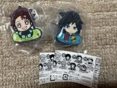 鬼滅の刃キャラばんちょうこうヘアクリップ壱　　竈門炭治郎&冨岡義勇