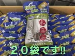 プレーン味 20袋 エマージェンシークッキー 賞味期限2029年5月