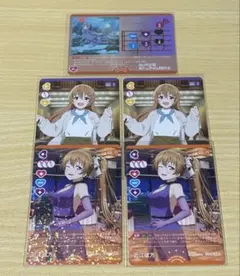 Item thumbnail for item 5f6b97a8-3376-4dfc-9fe9-a326a62dc464