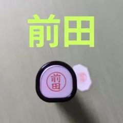 Item thumbnail for item d2e2107e-939f-4b7f-baf1-bba312f07791