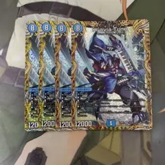 Kl'avia Tune クラビアチューネ a 4枚のサムネイル