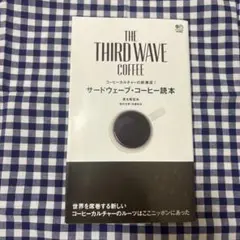 Item thumbnail for item cf4ff24e-2795-41a4-bc1b-b59bbf002f3b