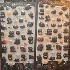 ボンボンドロップシール　黒猫