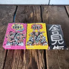 2026年最新】ドリフ はっぴの人気アイテム - メルカリ