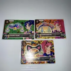 アイカツカード クール アクセ レアコーデアクセ