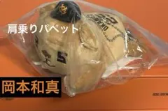 るんた様専用 | Mercari