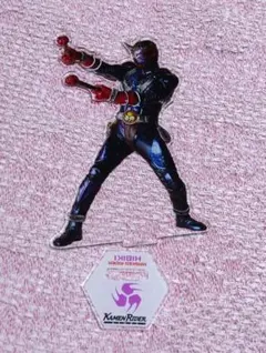 Item thumbnail for item bd177234-ab2b-475a-8619-0234bab41e4e